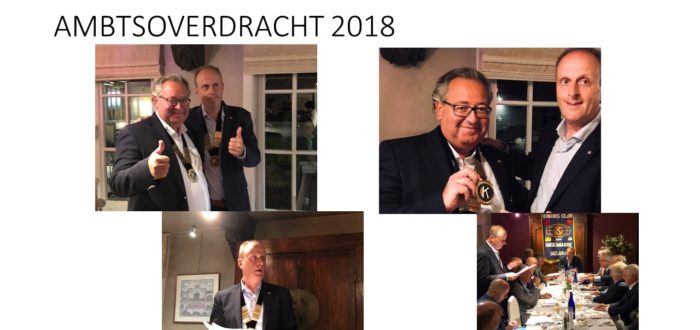 Ambtsoverdracht 2018-1